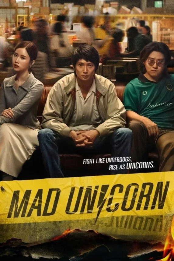 Mad Unicorn