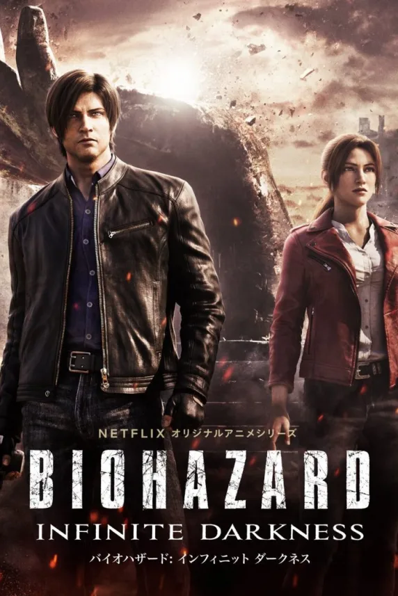 Resident Evil: Infinite Darkness
