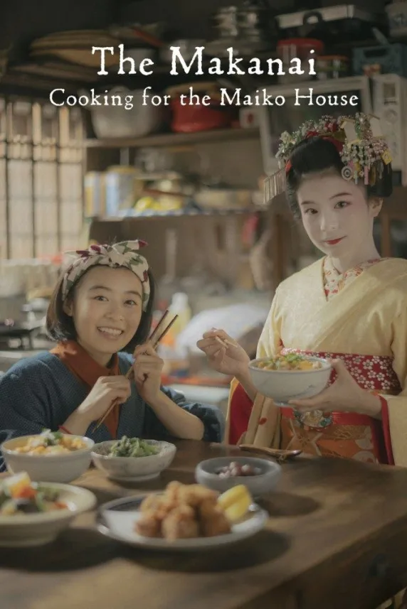 The Makanai: Cooking for the Maiko House