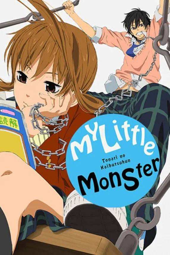 Tonari no kaibutsu-kun