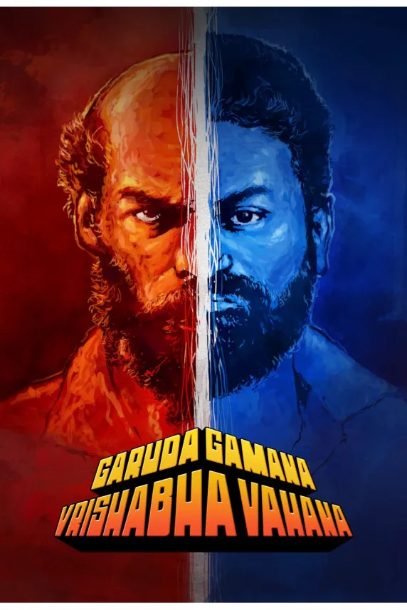 Garuda Gamana Vrishabha Vahana
