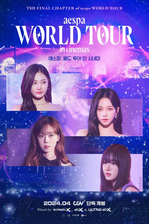 Aespa: World Tour in Cinemas