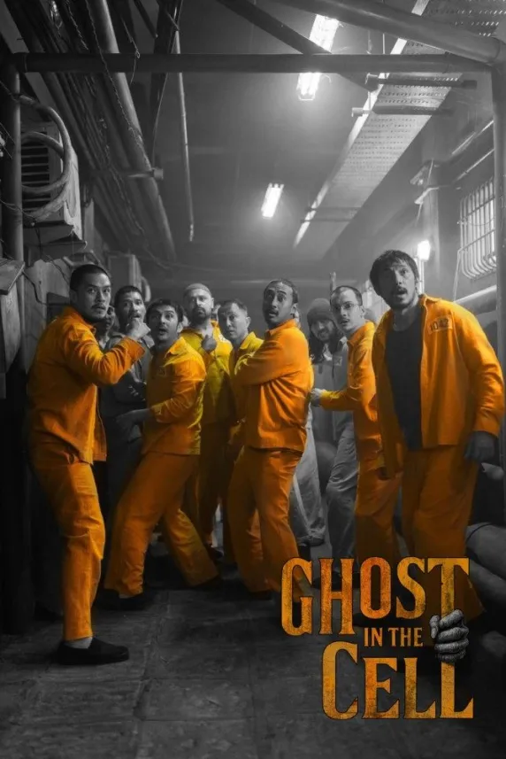 Ghost in the Cell