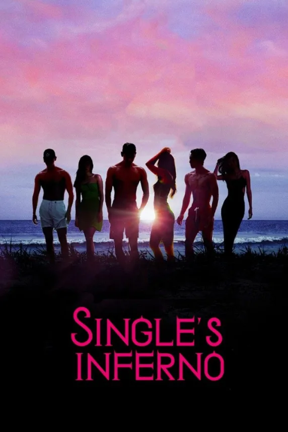 Single's Inferno