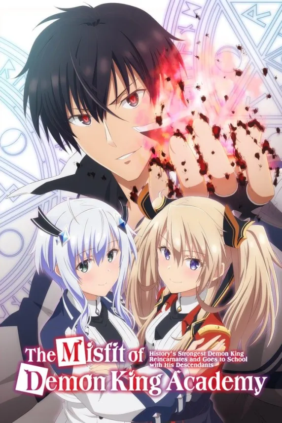 The Misfit of Demon King Academy
