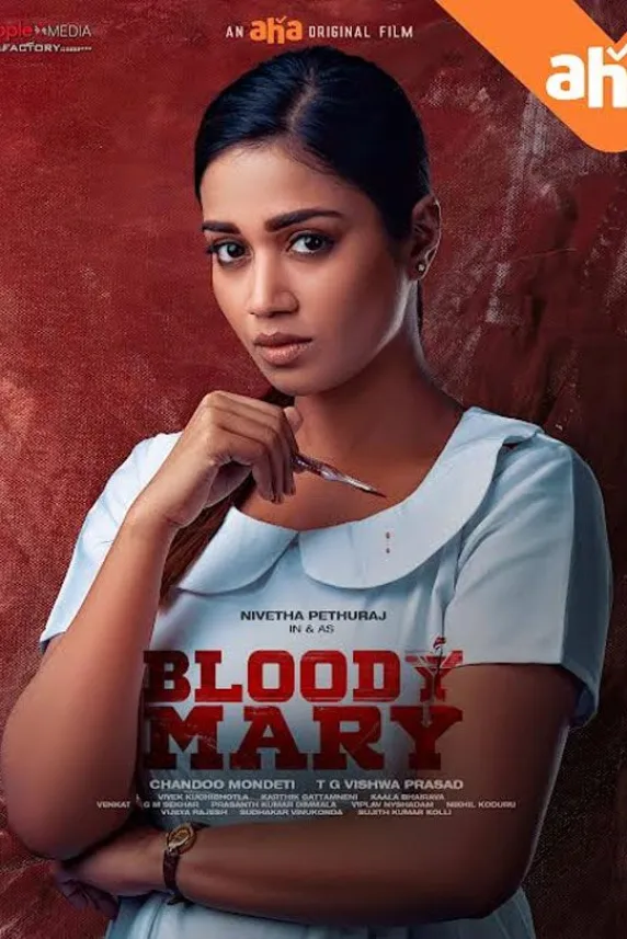 Bloody Mary