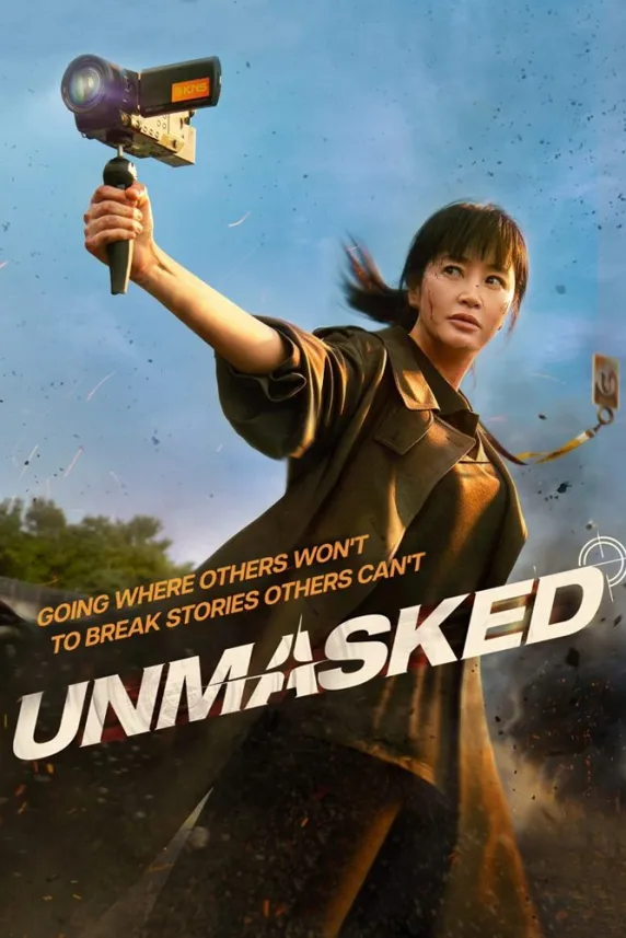 Unmasked