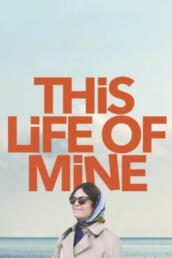 This Life of Mine