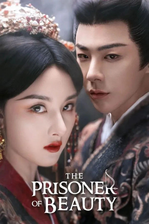 The Prisoner of Beauty