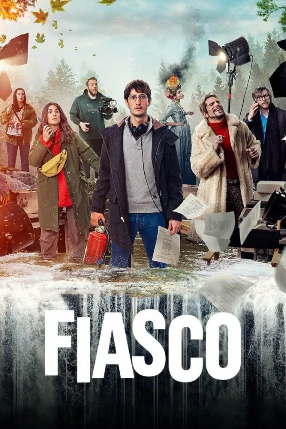Fiasco