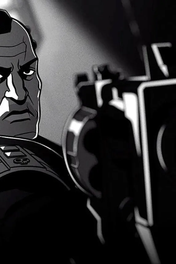 Interrogator