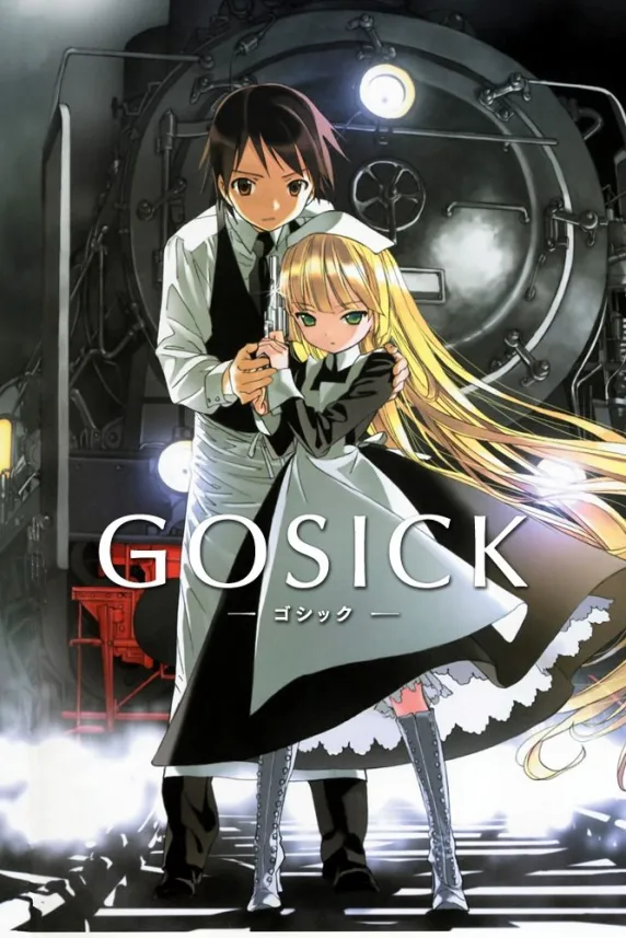 Gosick
