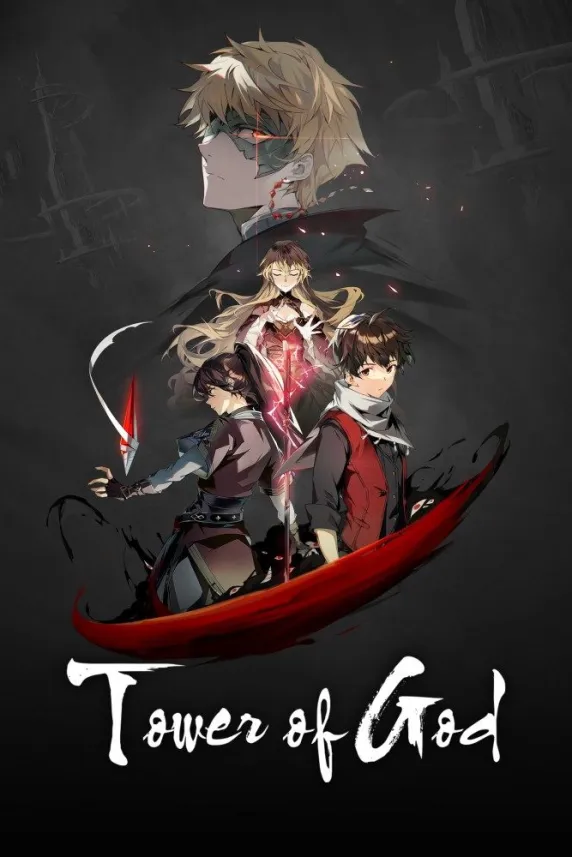 Tower of God