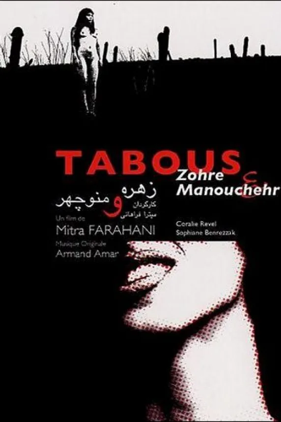 Tabous - Zohre & Manouchehr