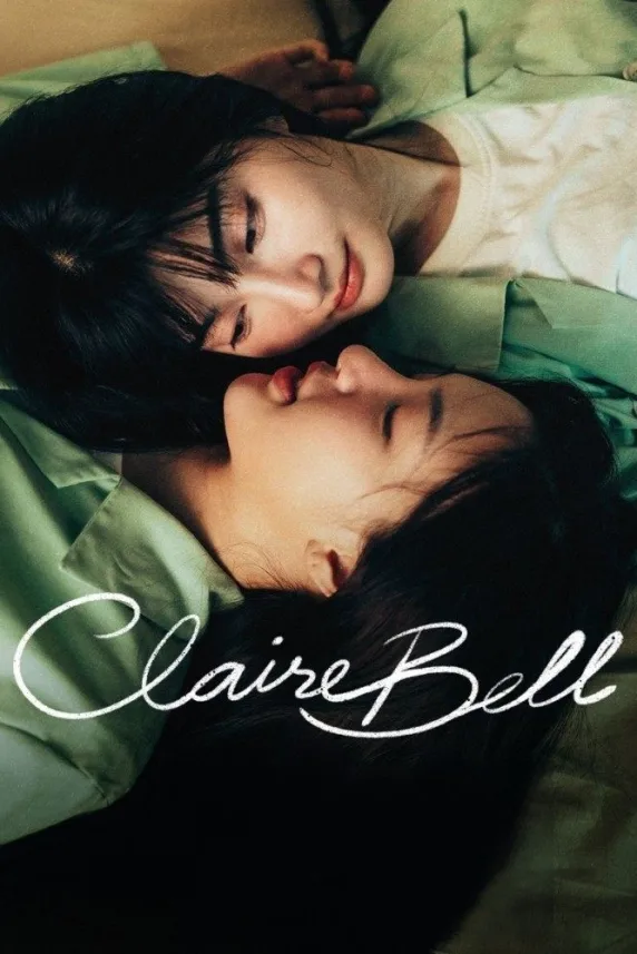 ClaireBell