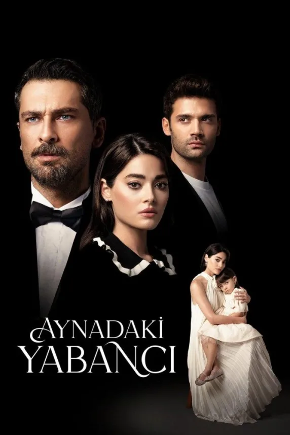 Aynadaki Yabanci