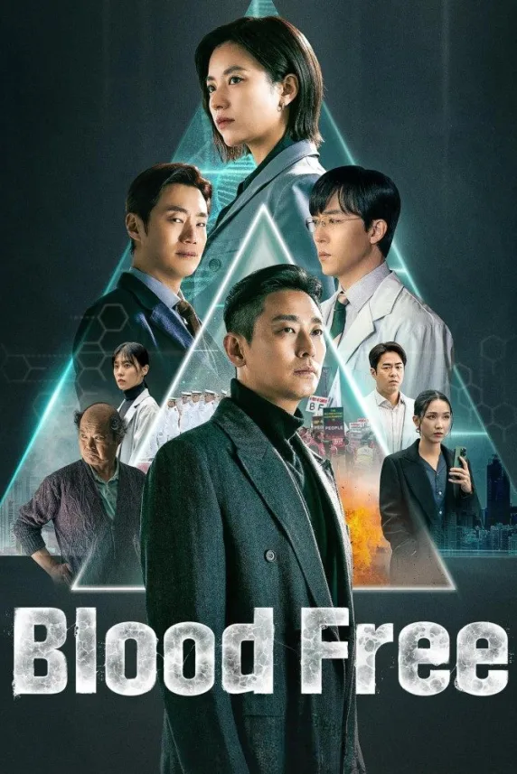 Blood Free