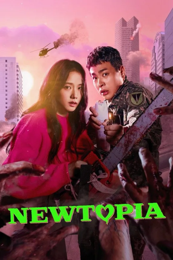 Newtopia