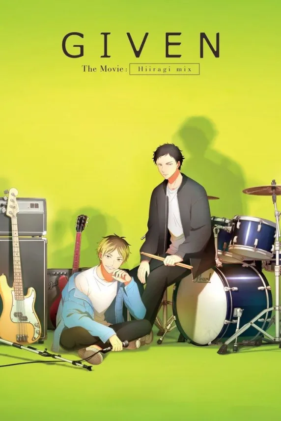 Movie Given Hiiragi Mix.