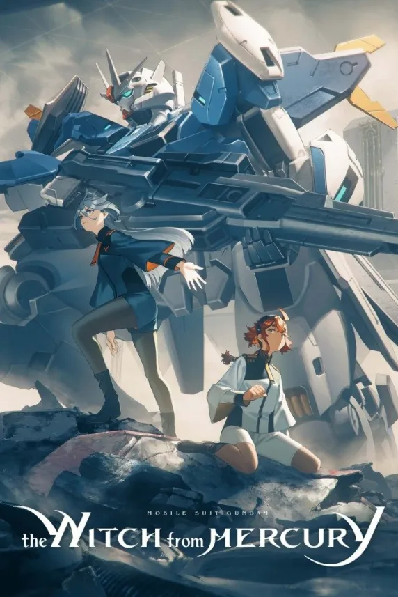 Mobile Suit Gundam: The Witch from Mercury