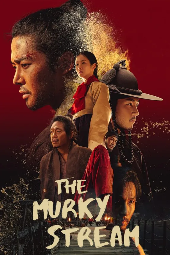 The Murky Stream