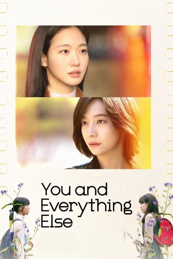 You and Everything Else