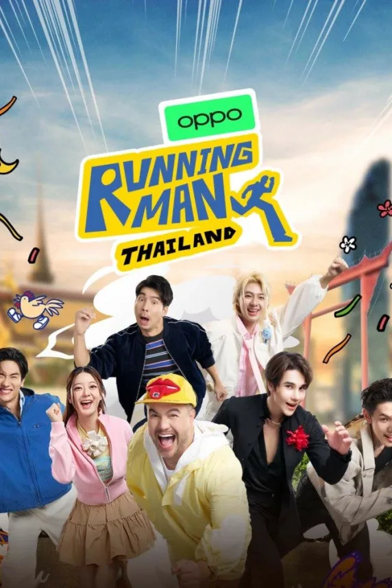 Running Man: Thailand