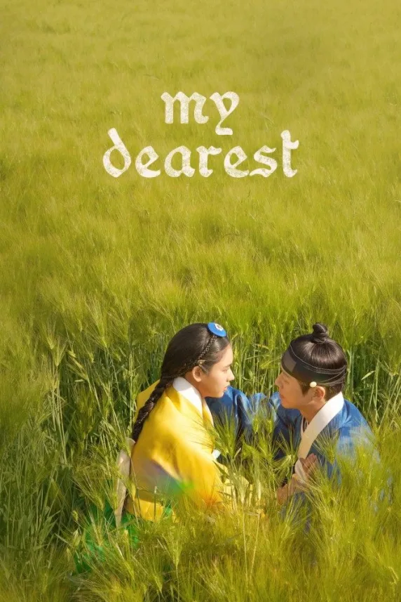 My Dearest