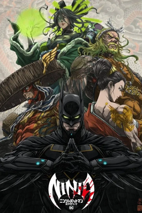Batman Ninja vs. Yakuza League