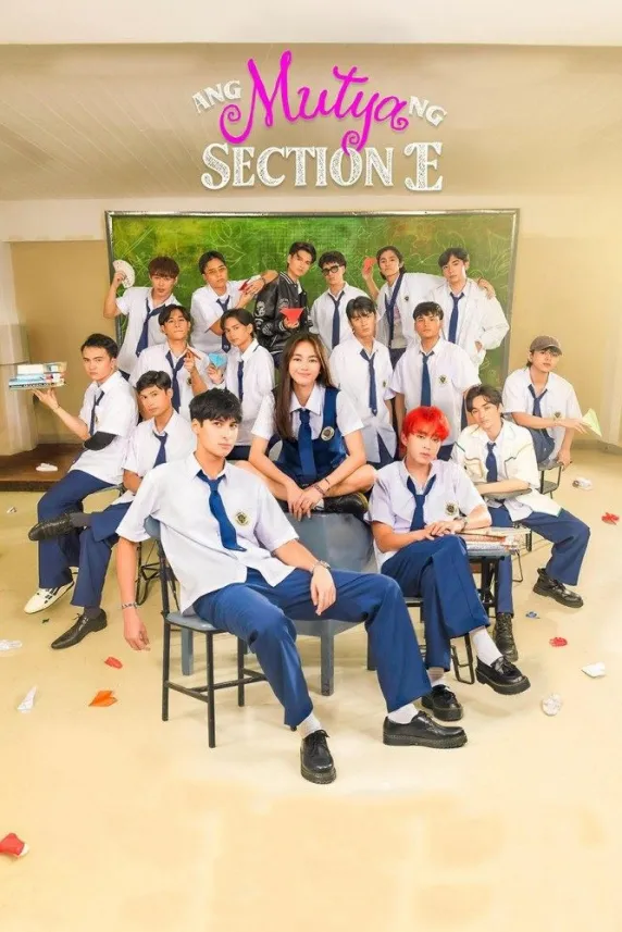 The Jewel of Section E