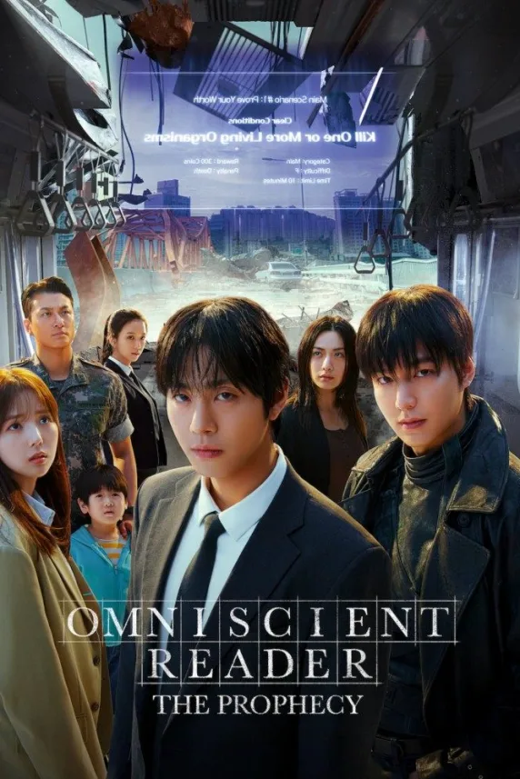 Omniscient Reader: The Prophecy
