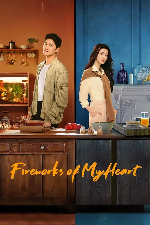 Fireworks of My Heart