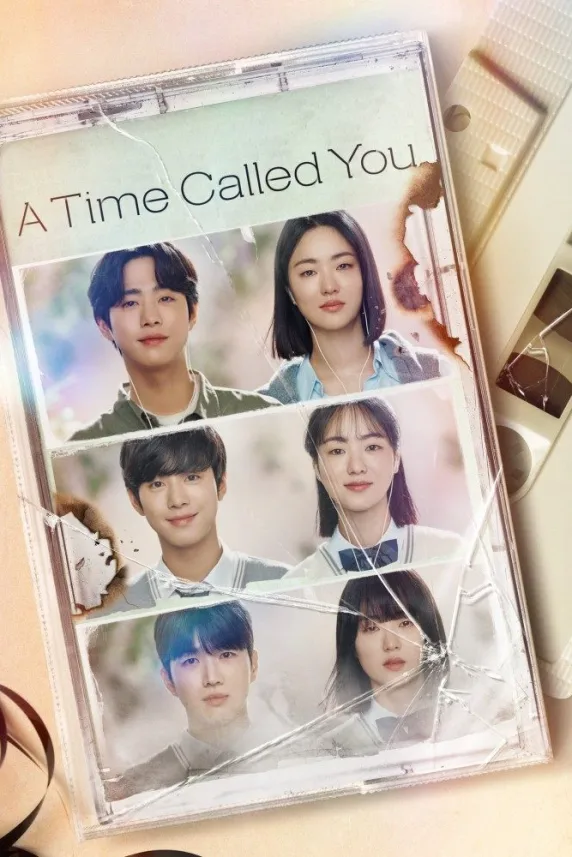 A Time Called You