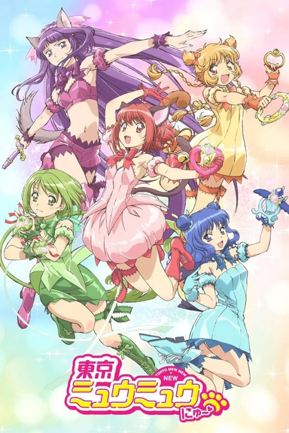 Tokyo Mew Mew New