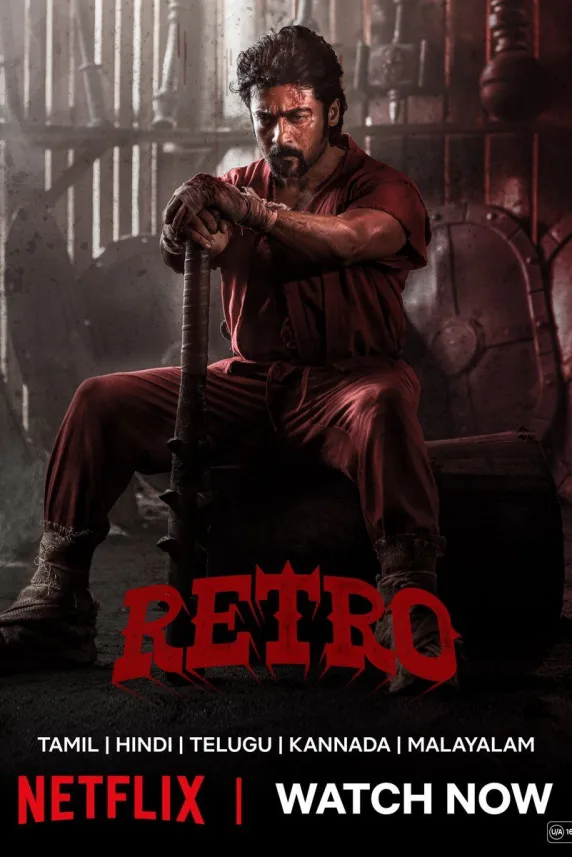 Retro