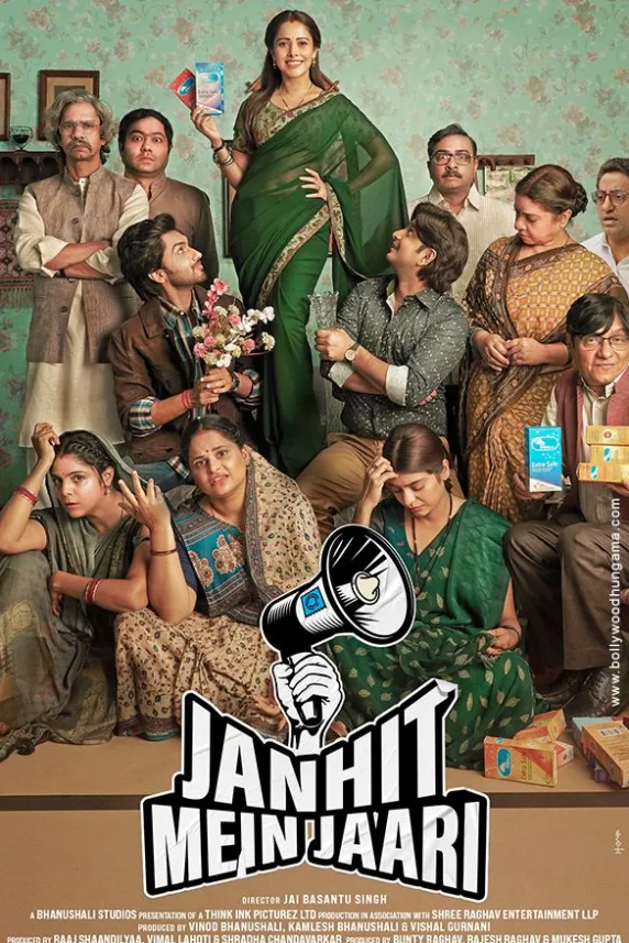 Janhit Mein Jaari