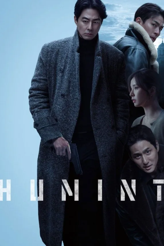 Humint
