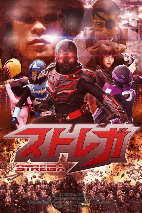 Strega