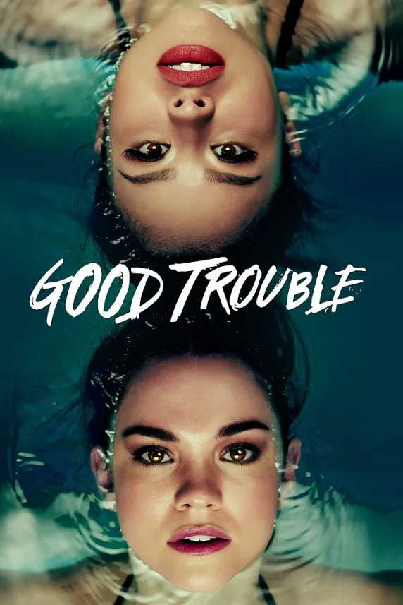 Good Trouble