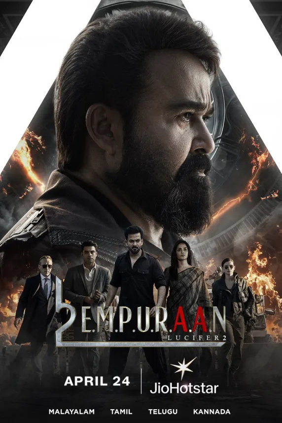 L2: Empuraan