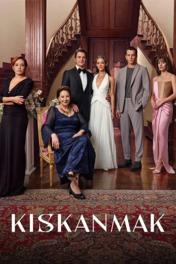 Kiskanmak