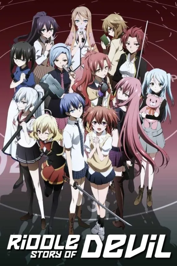 Riddle Story of Devil