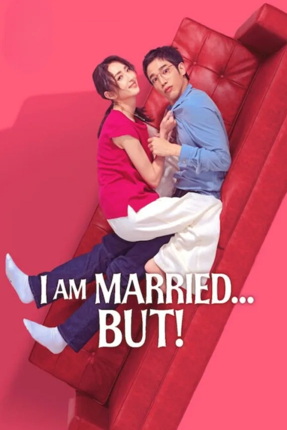 I Am Married...But!
