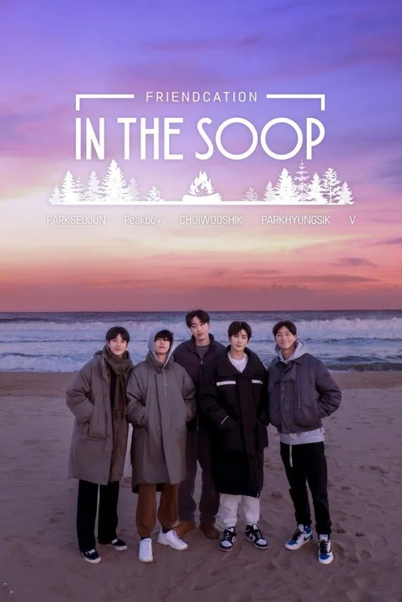 In the Soop: Friendcation