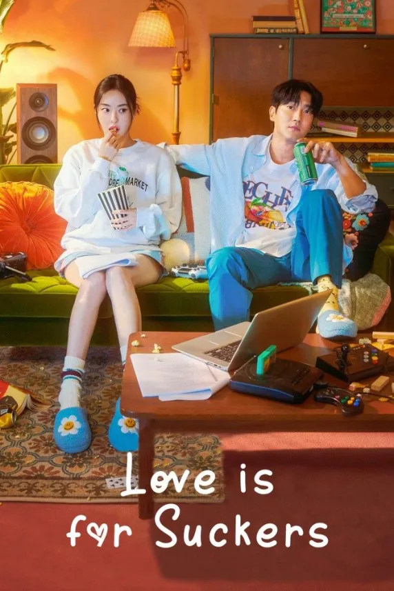 Love is for Suckers