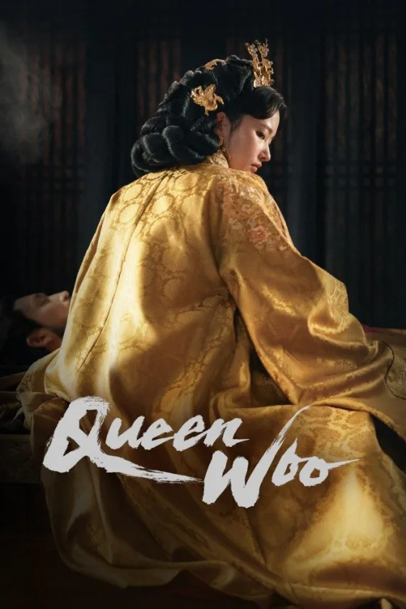 Queen Woo
