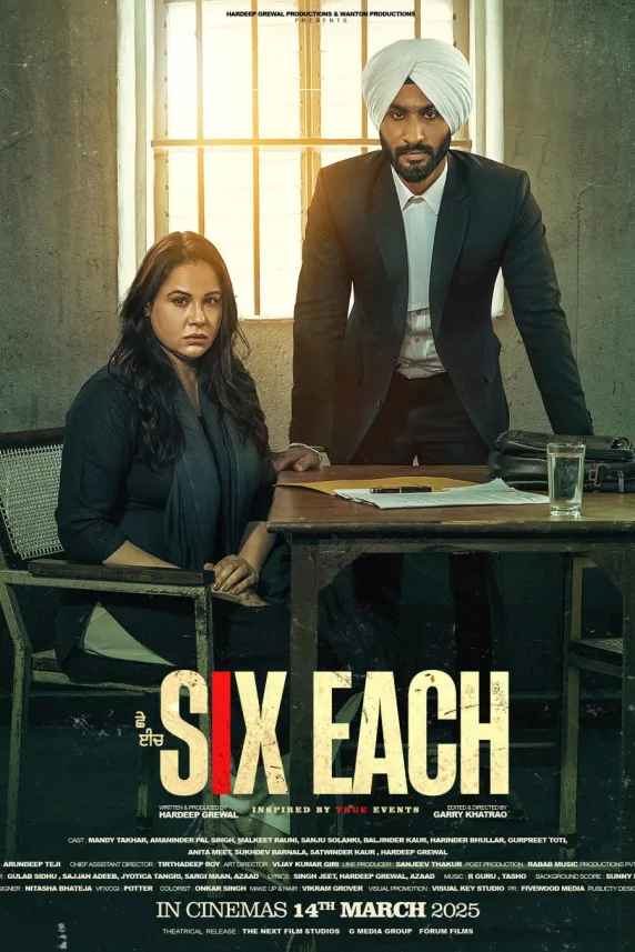 Six Each