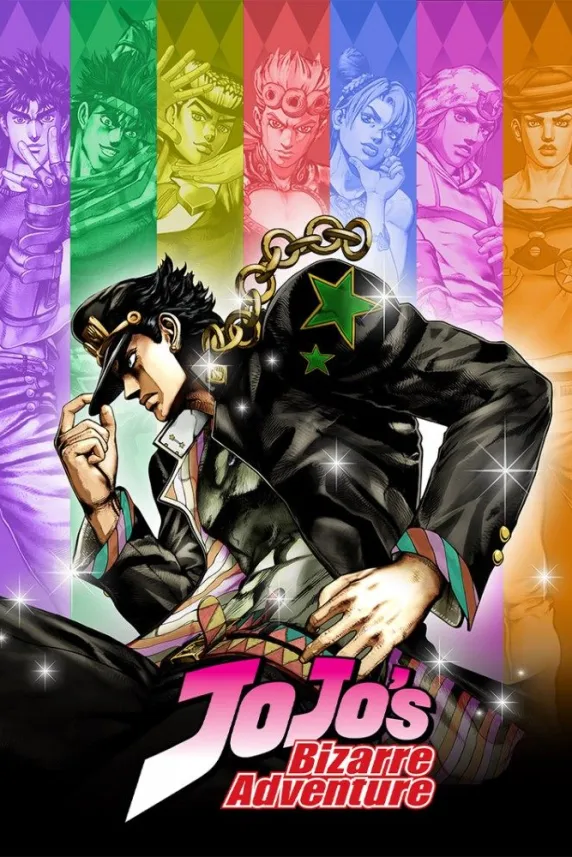 JoJo's Bizarre Adventure