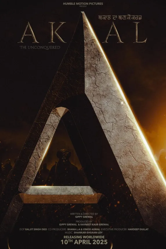Akaal: The Unconquered