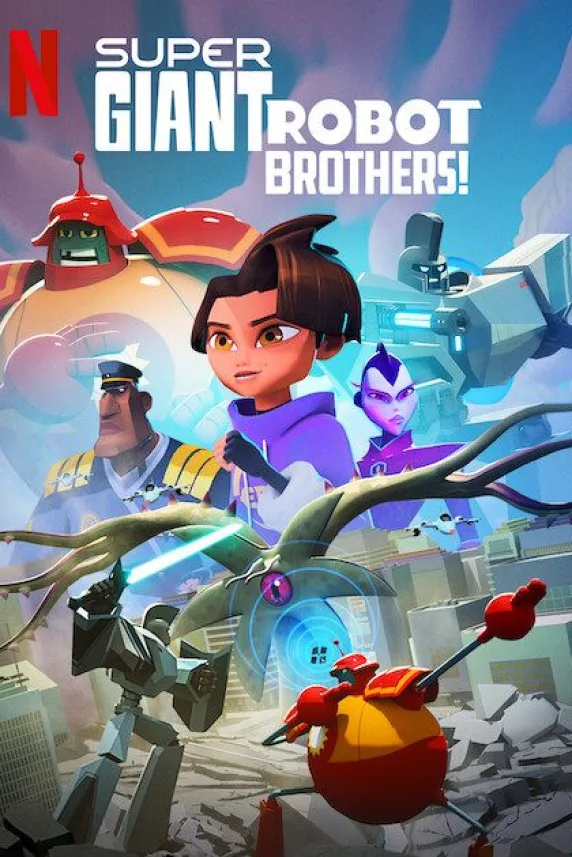 Super Giant Robot Brothers